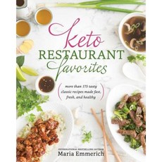 Keto Restaurant Favorites 平裝版, Victory Belt Publishing