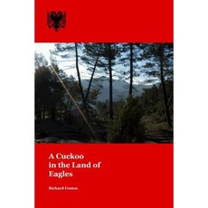 老鷹之地的杜鵑平裝本, 露露網