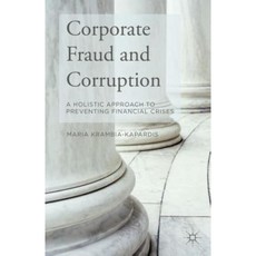 公司詐欺與腐敗精裝本, 帕爾格雷夫·麥克米倫