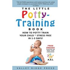 The Little Potty Training Book Paperback, Createspace Independent Publishing Platform