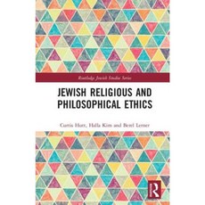 Jewish Religious and Philosophical Ethics Hardcover, Routledge