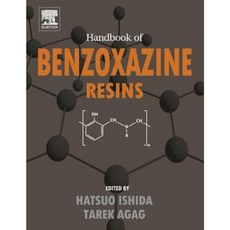 苯並惡嗪樹脂手冊平裝本, 愛思唯爾