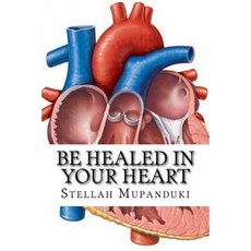 心靈得到治癒：心臟病平裝本得到治愈, Createspace獨立發布平台