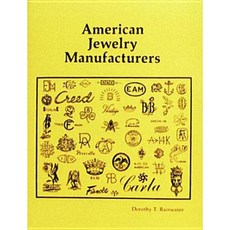 American Jewelry Manufacturers Hardcover, Schiffer Publishing