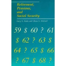 退休金及社會保障精裝本, 與按