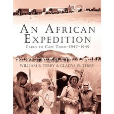非洲探險：開羅到開普敦 - 1947-1949 平裝本, 作者之家