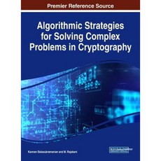 解決密碼學精裝中複雜問題的演算法策略, 資訊科學參考