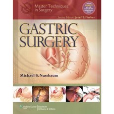 Gastric Surgery with Access Code Hardcover, LWW