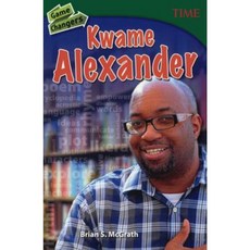Game Changers: Kwame Alexander Prebound, Turtleback Books