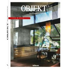 Objekt(c) International Hardcover, Te Neues Publishing Company