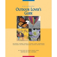 科羅拉多州戶外愛好者指南平裝本, 支點集團