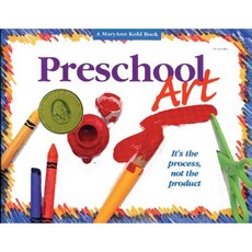 Preschool Art: It's the Process Not the Product Paperback, Gryphon House