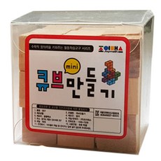 조이매스 미니큐브 만들기 DIY, 1개