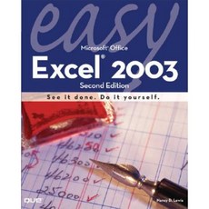 Easy Microsoft Excel 2003 Paperback, Que