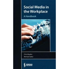工作場所中的社群媒體：平裝手冊, 約旦出版（英國）