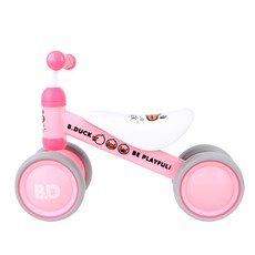 Julaika B.Duck Julica minibike 版, 粉色的