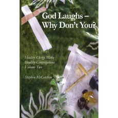 上帝笑－為什麼不笑？, 創造空間