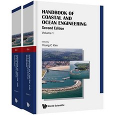 Handbook of Coastal and Ocean Engineering (Second Edition) (in 2 Volumes) Hardcover, World Scientific Publishing Company