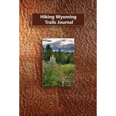 懷俄明州健行雜誌平裝本, Createspace獨立發布平台