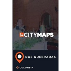 哥倫比亞 DOS 克布拉達斯城市地圖平裝本, Createspace獨立發布平台