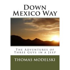 沿著墨西哥之路：三個人在吉普車裡的冒險平裝本, Createspace獨立發布平台