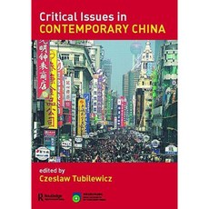 Criticial Issues in Contemporary China Paperback, Routledge
