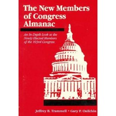 The New Members of Congress Almanac Paperback, Upa