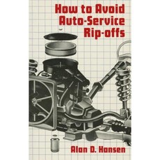 如何避免精裝版汽車服務詐騙, 地平線出版商和發行商