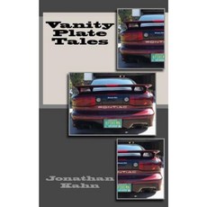 Vanity Plate Tales Paperback, Whether Vain Publishing