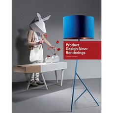 Product Design Now: Renderings Hardcover, Collins Design