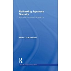 重新思考日本安全：內部和外部尺寸精裝, 勞特利奇