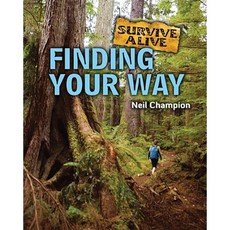 找到您的圖書館裝訂方式, 一個朋友