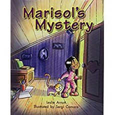 Lbd G1h F Marisols Mystery Paperback, Hmh Supplemental