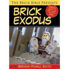 磚塊聖經呈現磚塊出埃及記平裝本, 天馬出版社