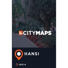 印度漢西城市地圖平裝本, Createspace獨立發布平台