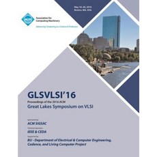 2016 年五大湖 VLSI 研討會平裝本, ACM