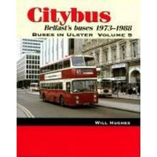 城巴：貝爾法斯特的巴士 1973-1988 平裝本, 重點色書籍