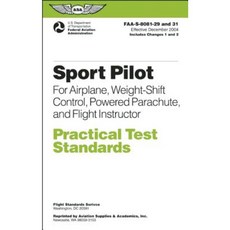 Sport Pilot: For Airplane Weigh-Shift Control Powered Parachute and Flight Instructor Paperback, Aviation Supplies & Academics