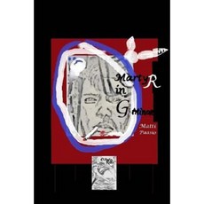 Martyr in G Minor Paperback, Createspace Independent Publishing Platform