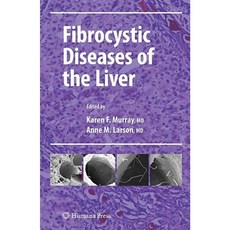 Fibrocystic Diseases of the Liver Hardcover, Humana Press