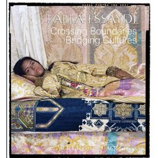 Lalla Essaydi: Crossing Boundaries Bridging Cultures Hardcover, Acr Edition