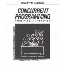 並發程式設計：原理與實務平裝本, 皮爾遜