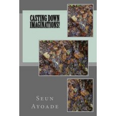 打破想像！平裝, Createspace獨立發布平台