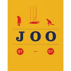 Michael Joo 87-07 Hardcover, Other Criteria Books