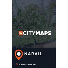 孟加拉國城市地圖 Narail 平裝本, Createspace獨立發布平台