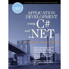 Application Development Using C# and .Net Paperback, Prentice Hall