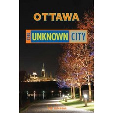 渥太華：未知的城市平裝本, 阿森納紙漿壓榨機