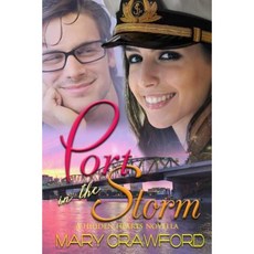 Port in the Storm Paperback, Diversity Ink Press