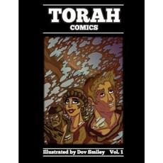 Torah Comics: Vol. 1 Paperback, Createspace Independent Publishing Platform