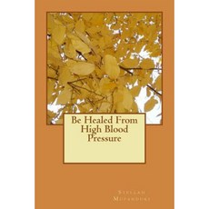 治愈高血壓平裝本, Createspace獨立發布平台